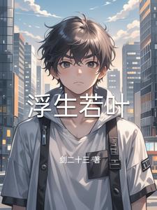 俗世谪仙俗世谪仙