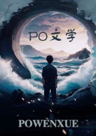苏乔的奇异世界苏乔的奇异世界